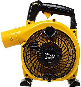 Suflanta pe benzina de frunze Huter GB-26V