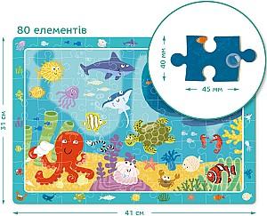 Puzzle Dodo Sub apa
