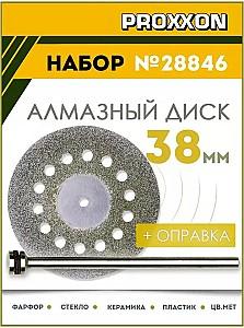 Disc de taiere PROXXON 28846