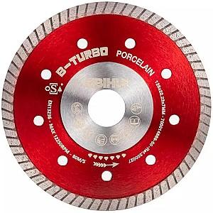 Disc de taiere BIHUI DCDT125