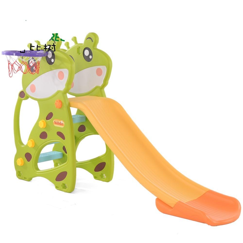 Tobogan copii Fradelly Giraffe Green HBS18045
