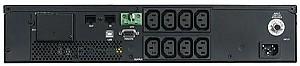 Sursa de alimentare neintreruptibila UPS PCM SRT-2000 (132333)