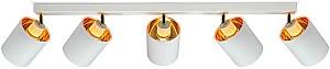 Lustra ORNO Bati White