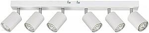 Corp de iluminat directionat LED ORNO ADOP6277WGU10