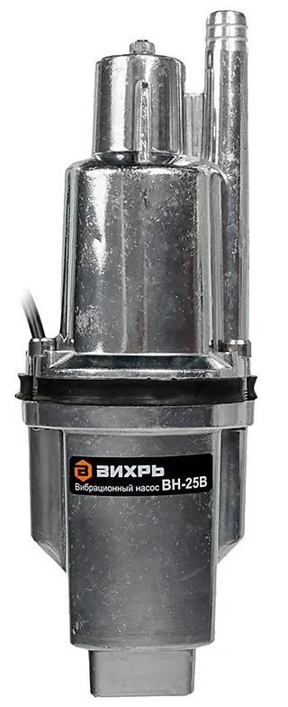 Pompă Vihri BH-25V (R6883)