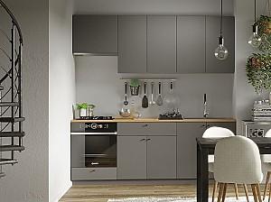 Set mobila bucatarie Fabrik Home Indivi MDF 2200 mm gri închis mat