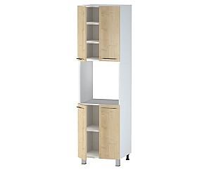 Set mobila bucatarie Fabrik Home Bergamo MDF 3000 mm Gri deschis mat