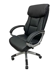 Fotoliu de birou ARO Sigma HB Black