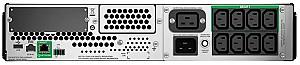 Sursa de alimentare neintreruptibila UPS APC SMT3000RMI2UC
