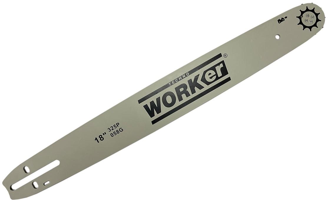  TECHNOWORKER VOR58119