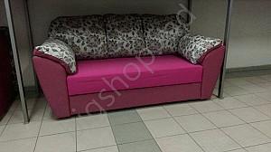 Canapea VicMob SV7
