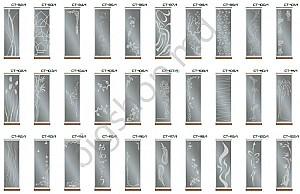 Dulap-cupe Confort-NV 2D CT-248/2 (110x45x220)