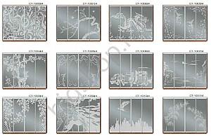 Dulap-cupe Confort-NV 4D Sablare (360x45cm)