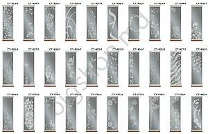 Dulap-cupe Confort-NV 2D 1254 (150x60x220)