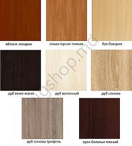 Dulap-cupe Confort-NV 2D MDF (160x45cm)