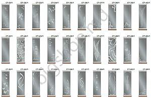 Dulap-cupe Confort-NV 2D CT-647/2 (140x60x220)