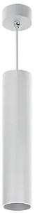 Corp de iluminat ORNO ADOP6189WGU10 White