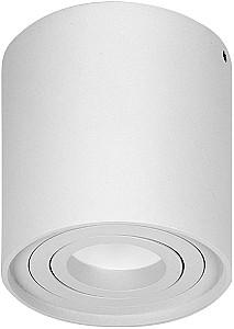 Corp de iluminat directionat LED ORNO Carolin DLR White (ADOD6146WGU10)