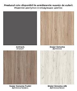 Dulap Jask Pantera Stejar Kraft Alb