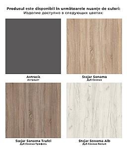 Dulap Jask cu rafturi Stejar Kraft Alb