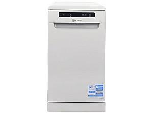 Masina de spalat vase Indesit DSFO 3T224 C