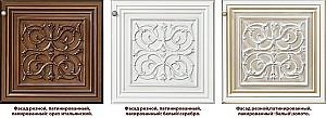 Dulap cu vitrina S-K Verona 3D (Nuc)