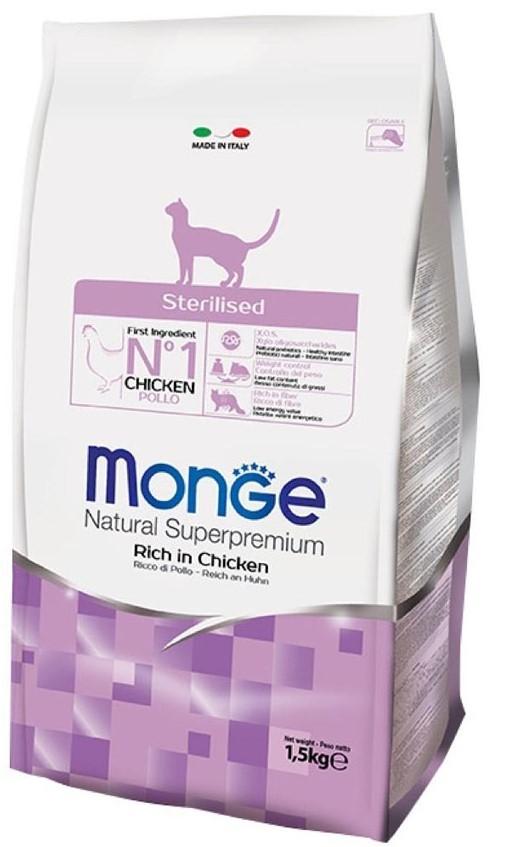 Hrana uscata pentru pisici Monge STERILISED 1.5kg Chicken