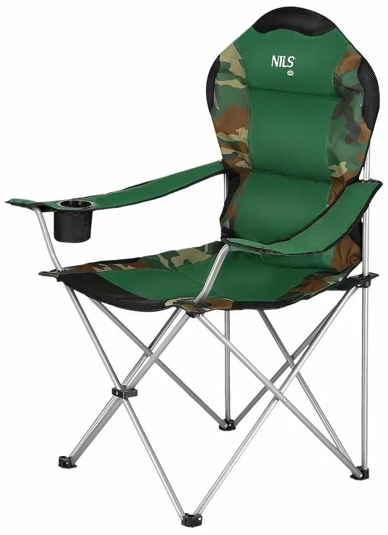 Scaun pliabil Nils Camp NC3080 Green/Camouflage