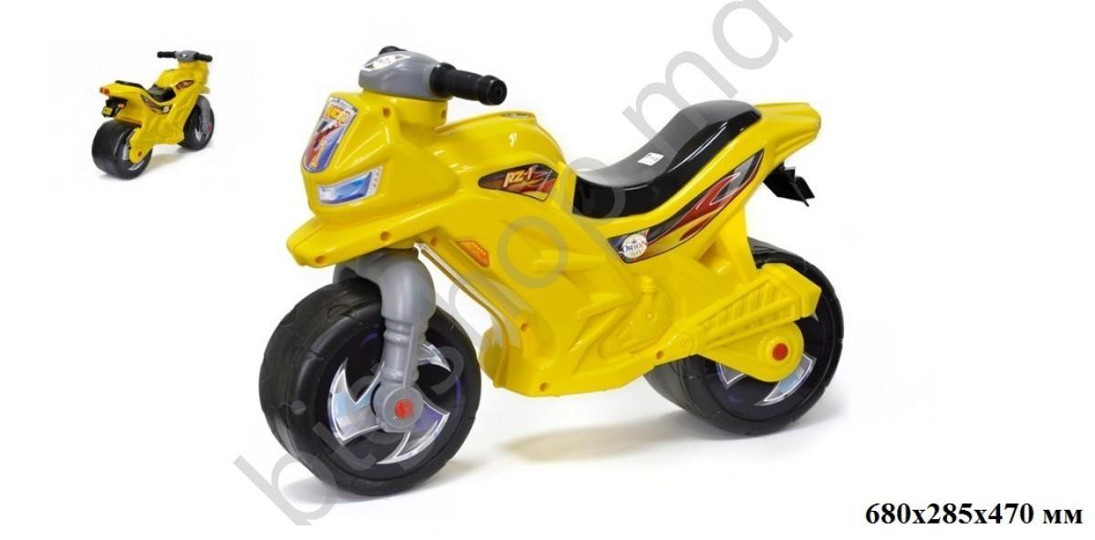 Tolocar RT  501 Yellow