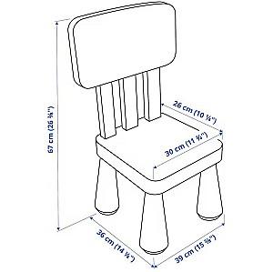 Scaun pentru copii IKEA Mammut Lila