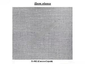 Canapea Fabulous Loren 3 locuri 51-002 Gri