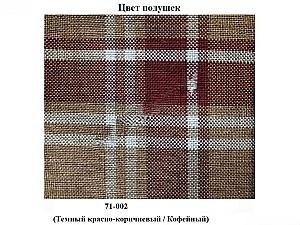 Canapea Fabulous Loren 3 locuri 51-002 Gri
