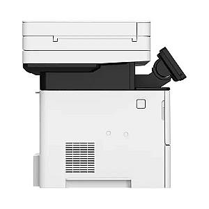 Imprimanta Canon iR 1643i II
