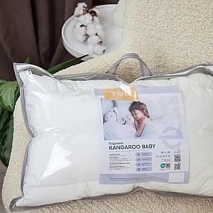 Perna Relaxe Home KANGAROO ВАВY 40x60 cm