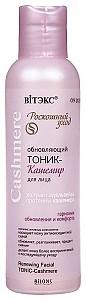 Toner pentru fata Vitex Renewing Facial