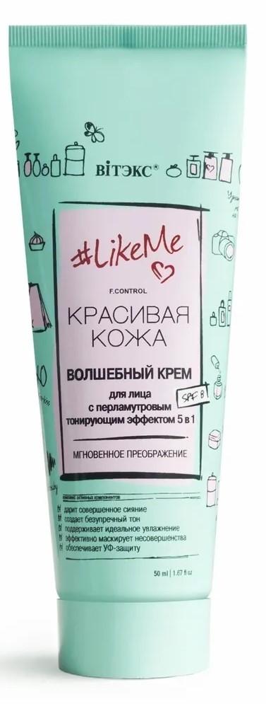 Crema pentru fata Vitex 5 in 1 Magic Cream
