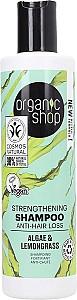 Sampon pentru par Organic Shop Algae and Lemongrass