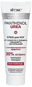 Crema pentru picioare Vitex Panthenol Urea
