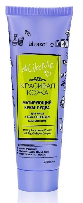 Crema pentru fata Vitex Mattifying Cream-Powder