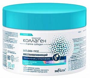 Conditioner pentru par Bielita Restauration