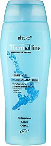 Sampon pentru par Vitex Triple effect