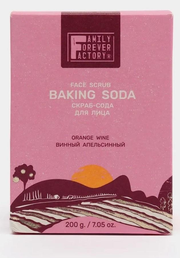 Scrub pentru fata Family Forever Factory Baking Soda