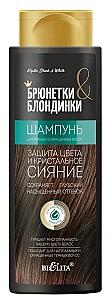 Sampon pentru par Bielita Color Protection and Сrystal Shine