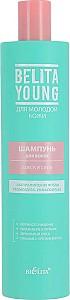 Sampon pentru par Bielita Shine and Power