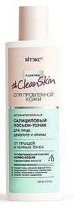 Toner pentru fata Vitex Salicylic Lotion Tonic