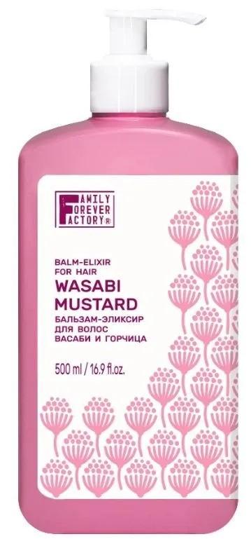 Conditioner pentru par Family Forever Factory Balm-Elixir For Hair