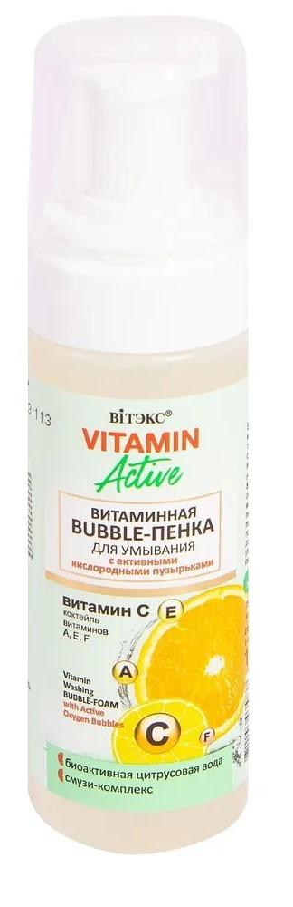 Sapun pentru fata Vitex Vitamin Bubble-Foam