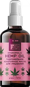 Ulei pentru fata Family Forever Factory Hydrophilic Hemp Oil