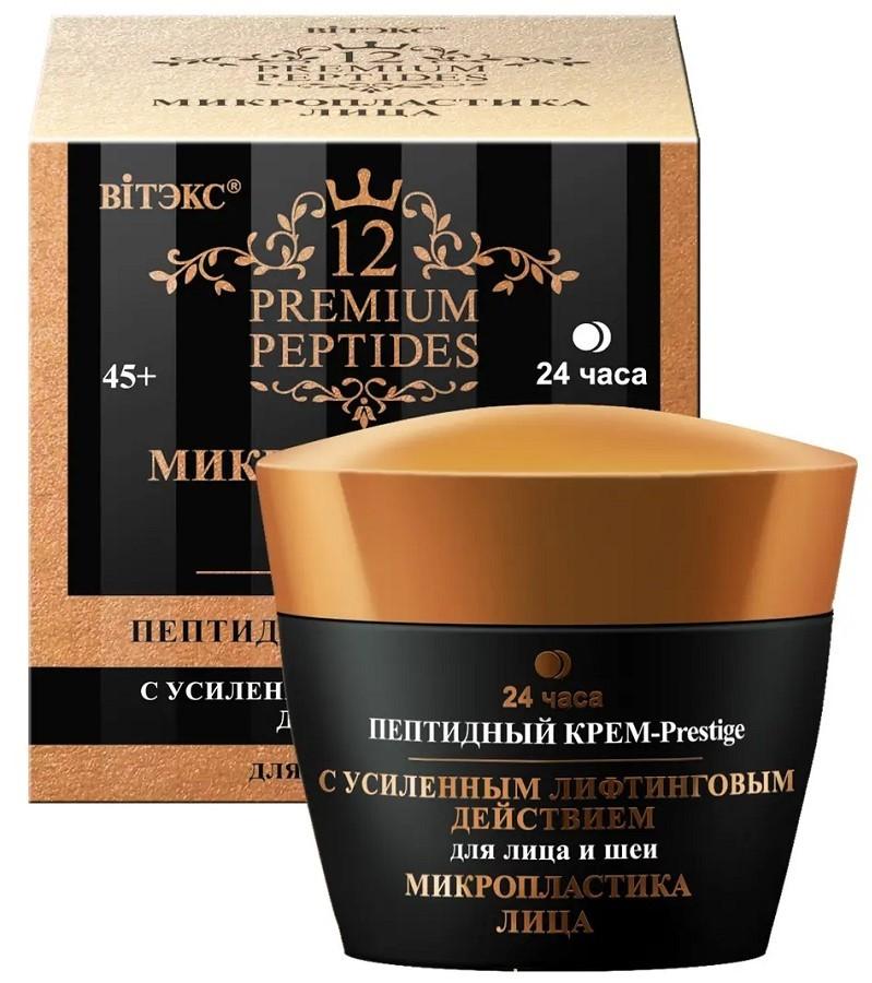 Crema pentru fata Vitex Peptide Cream-Prestige