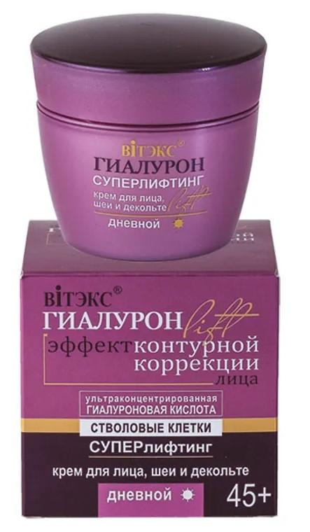 Crema pentru fata Vitex Super lifting day cream